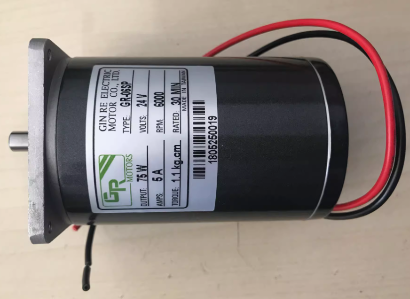 GR-06SGN, GIN RE(GR), Motor