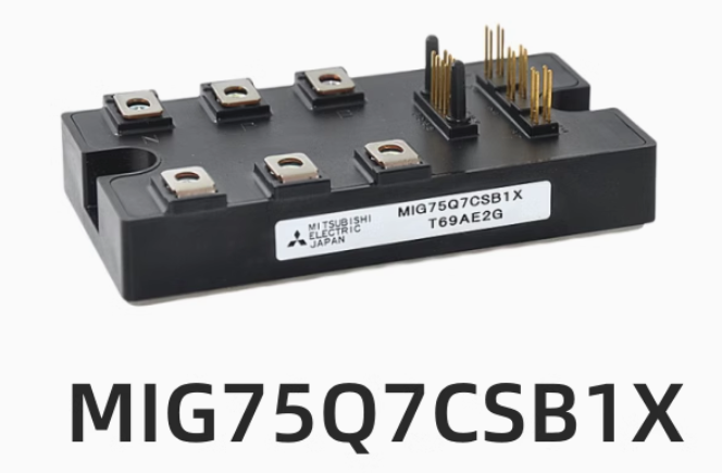 MIG75Q7CSB1X, Toshiba, Intelligent Power Module (IPM), Silicon N-Channel IGBT
